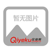 供应AK无线数码智能报警系统